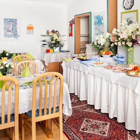 Гостьовий будинок Gaestehaus Plank